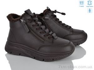 купить Jesira ZJ2318-5 оптом