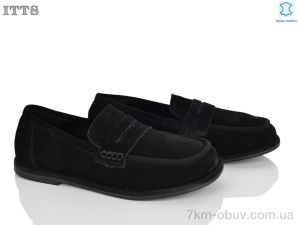 купить ITTS GL2907-1 оптом