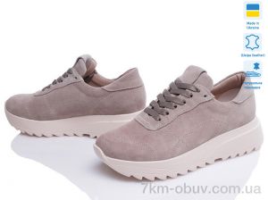 купить Prime-Opt Paradize V-CR-1316 бежевий-d оптом