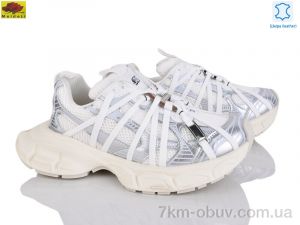 купить Mei De Li E7299-5 оптом