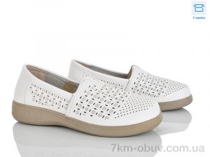 купить Мир 4321-971-2 оптом