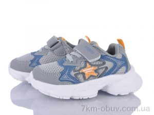 купить Xifa kids HY2549-1D оптом