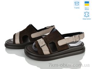 купить Stella 01014-4 оптом