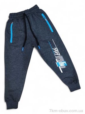 купить Kids-modnik 9769 сірий оптом