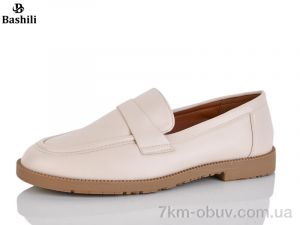 купить оптом Башили H6548-11