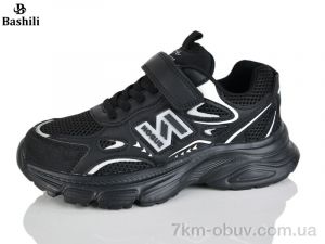 купить Башили G6510-2 оптом