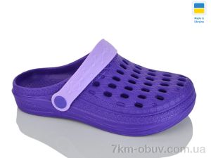 купить Крок DS62 фіолет оптом