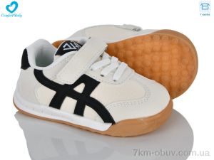 купить оптом Comfort-baby 399-3 білий