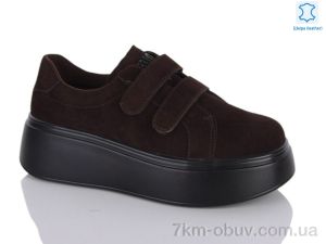 купить оптом Yimeili Y069-9