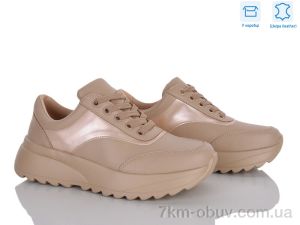 купить Захар-Gold B06-6 шкіра піна оптом