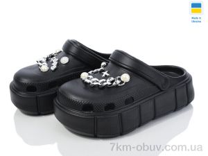 купить оптом Golden Lion 152-2-2 ланцюжки чорний