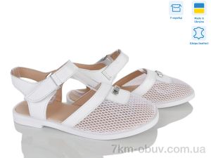 купить оптом Ailinda 475-8