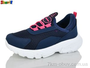 купить Sharif 6652-3 оптом
