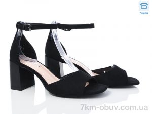 купить L&M-Lemon F109-2 оптом