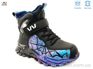 купить Weestep R712565680 DB оптом
