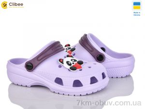 купить Clibee 116813 оптом