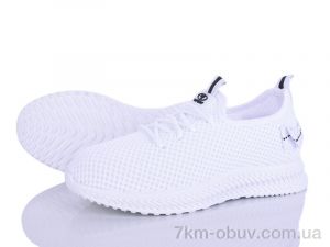 купить LQD W719-2 оптом