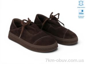 купить Allshoes 216236 оптом