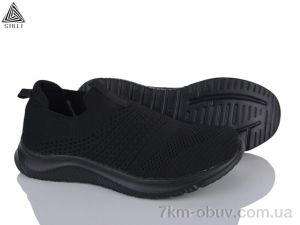 купить STILLI Group HB380-3 піна оптом