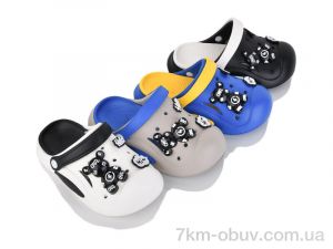купить оптом BABYSHOP 2010 mix