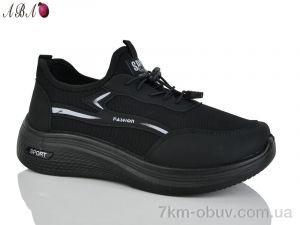 купить Aba F85-1 оптом