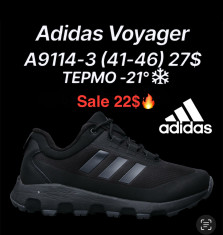 купить Boteli A9114-3 оптом