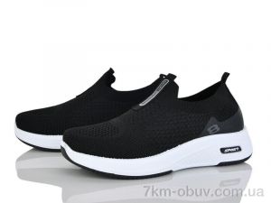 купить ARZO 960-006 оптом