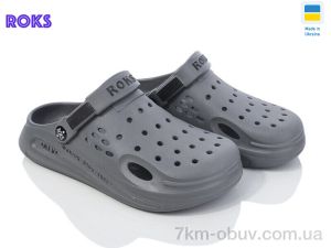 купить оптом Roks Roksol 517-021