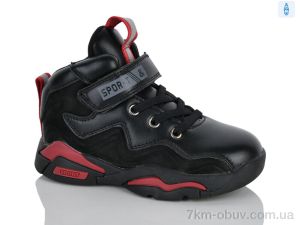 купить Xifa kids XXF03-BT888-2A оптом
