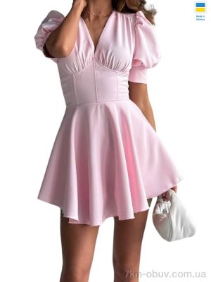 купить Akulova 831-1 рожевий оптом