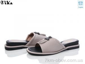 купить Vika 710-4 оптом