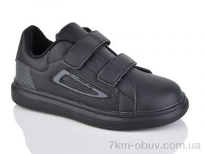 купить оптом Xifa kids 001-1843-6C