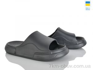 купить Rai shoes E240 графіт оптом