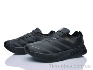 купить Dan Marest A601-4 оптом