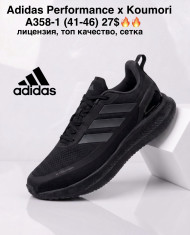 купить M.Shoes A358-1 оптом