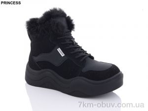 купить Princess FA1-1 оптом