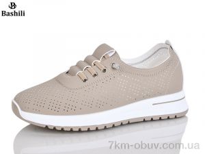 купить Башили H6551-9 оптом