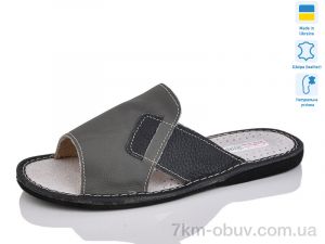 купить Lot Shoes Кімнатні відкриті сірий оптом