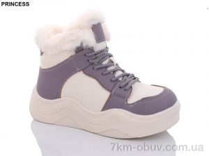 купить Princess FA2-8 оптом