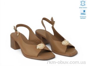 купить Allshoes 214021 оптом