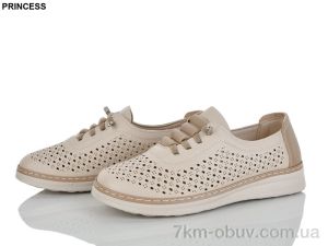 купить оптом Princess B011-5