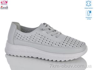 купить Gukkcr YK5024-7 оптом
