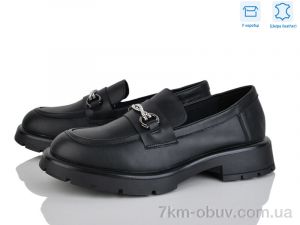 купить L&M-Lemon PL11-2 оптом