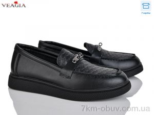 купить оптом Veagia-ADA 10160-2