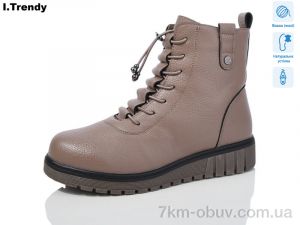 купить оптом Trendy C910-3