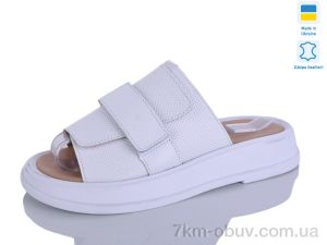 купить Mermaid 88-5 оптом