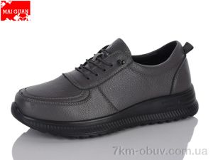 купить Maiguan K326-2 оптом