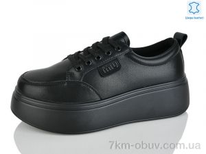 купить оптом Yimeili Y070-1