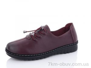 купить оптом Trendy BK55-8