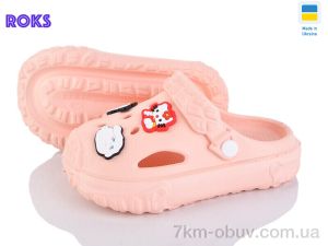 купить оптом Roks 1003 персик